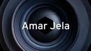 Amar Jela on Calcutta News - past program