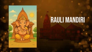 Rauli Mandiri on DD Sahayadri - past program