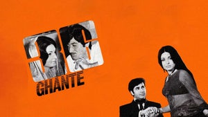 36 Ghante on Zee Classic - past program