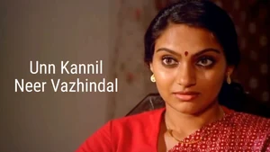 Unn Kannil Neer Vazhindal on Raj Digital Plus - past program