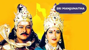 Sri Manjunatha on Colors Kannada SD - past program