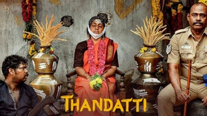 Thandatti on Vijay Super HD - past program