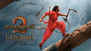Baahubali 2: The Conclusion on Sony Max HD - past program