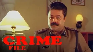 Crime File on Vasanth TV - past program