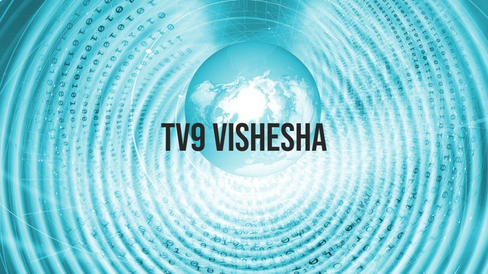 TV9 Vishesha on JioTV