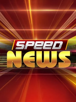 Speed News on ABN Andhra Jyothi - past program