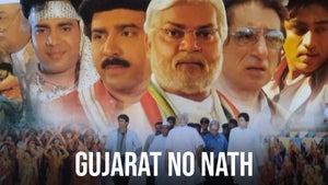 Gujarat No Nath on Colors Gujarati Cinema - past program