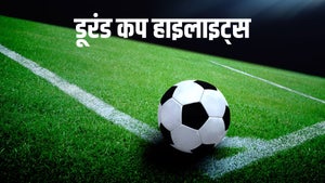 Durand Cup Highlights on Sony Ten 5 HD - past program