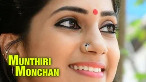 Munthiri Monchan on Amrita TV - past program