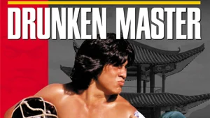 Drunken Master on Sony Pix HD - past program