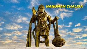 Hanuman Chalisa on Atrangii Fast - past program