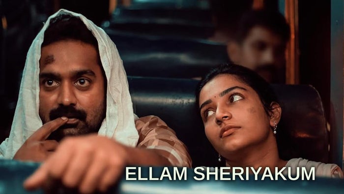 Ellam Sheriyakum on JioTV