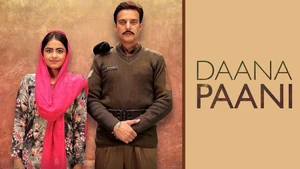 PTC Punjabi on PTC Punjabi - past program