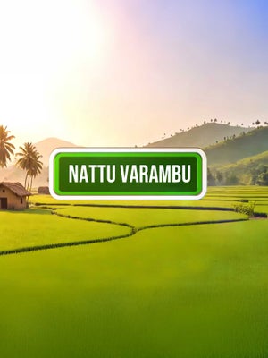 Nattu Varambu on Janam TV - future program