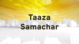 Taaza Samachar on News Capital Gujarat - past program