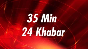 35 Min 24 Khabar on TNP News - past program