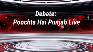 Debate: Poochta Hai Punjab Live on Living India News - future program