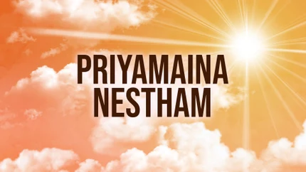 Priyamaina Nestham on Subhavartha TV