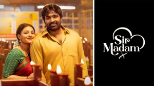 Sir Madam on Sony Max HD - past program