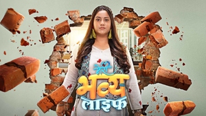 Meri Bhavya Life on Colors HD - past program