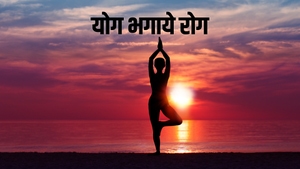 Yog Bhagaye Rog on Divya TV - past program
