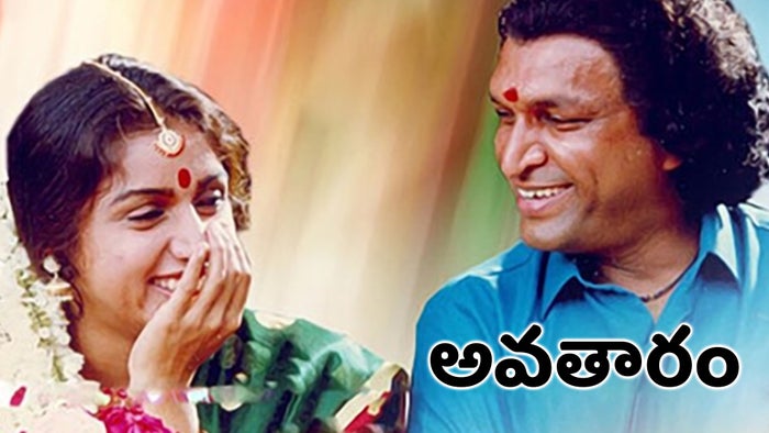 Avatharam on JioTV