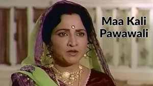 Maa Kali Pawawali on Colors Gujarati Cinema - past program