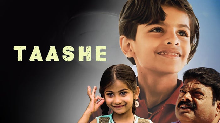 Taashe on JioTV