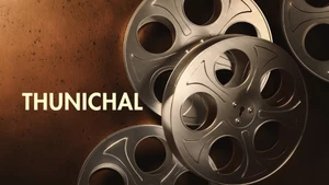 Thunichal on Vasanth TV - past program