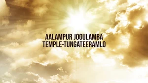 Aalampur Jogulamba Temple-Tungateeramlo on SVBC - past program