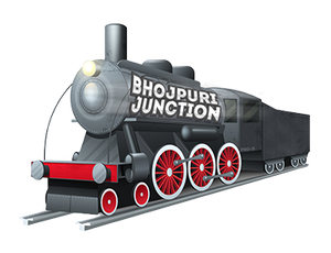 Bhojpuri Junction on Bhojpuri Junction - past program