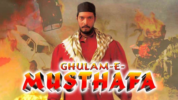 Ghulam-E-Musthafa on JioTV