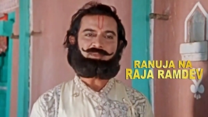 Ranuja Na Raja Ramdev on Colors Gujarati Cinema