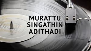 Murattu Singathin Adithadi on Thanthi One - past program