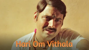 Hari Om Vithala on Shemaroo MarathiBana