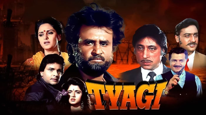 Tyagi on JioTV