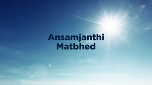 Ansamjanthi Matbhed on Dada Bhagwan Foundation Gujarati - past program