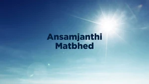 Ansamjanthi Matbhed on Dada Bhagwan Foundation Gujarati - past program