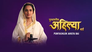 Punyashlok Ahilya Bai Episode 11 on Sony Marathi SD - past program