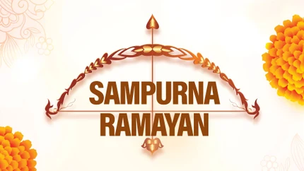 Sampurna Ramayan on Sidharth Bhakti