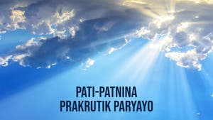 Pati-Patnina Prakrutik Paryayo on Dada Bhagwan Foundation Gujarati - past program