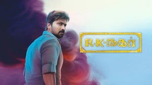 R.K. Nagar on Colors Tamil HD - past program