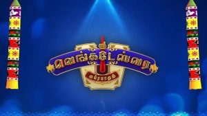 Shri Venkateswara Suprabhatam on Colors Tamil