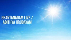 Ghantanadam Live / Adithya Hrudayam on SVBC3 - past program