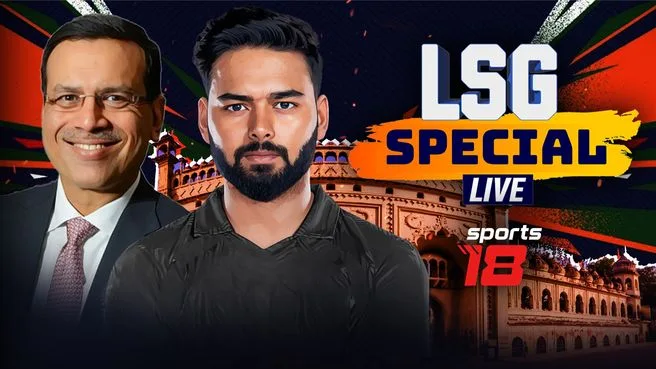 LSG Special on Sports18 2