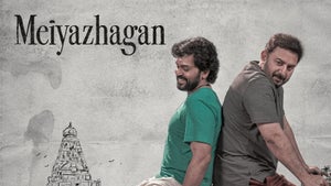 Meiyazhagan on Vijay Super HD - past program