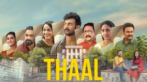 Thaal on Flower TV - past program