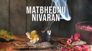 Matbhednu Nivaran on Dada Bhagwan Foundation Gujarati - past program
