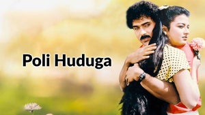 Poli Huduga on Sun Udaya Movies - past program