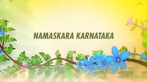 Namaskara Karnataka on Public TV